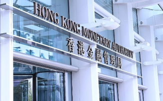 香港金融管理局就数字资产保管服务和代币化产品活动提供指引