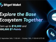 Bitget Wallet启动Base生态大型交互活动，全面支持Base生态发展