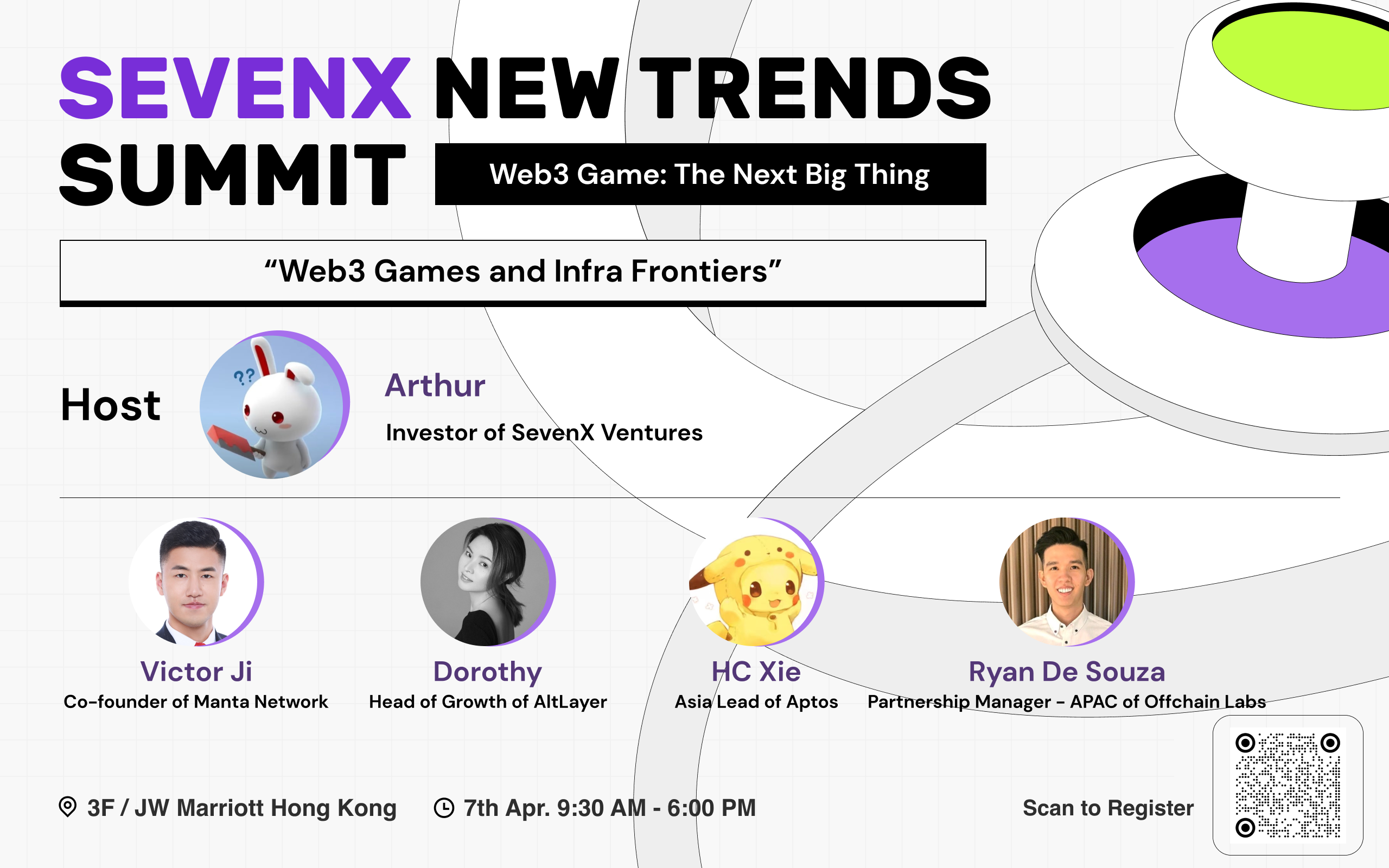 亚洲顶级游戏 全球头部基建，香港Web3嘉年华最热游戏峰会「SEVENX NEW TRENDS SUMMIT」议程揭晓