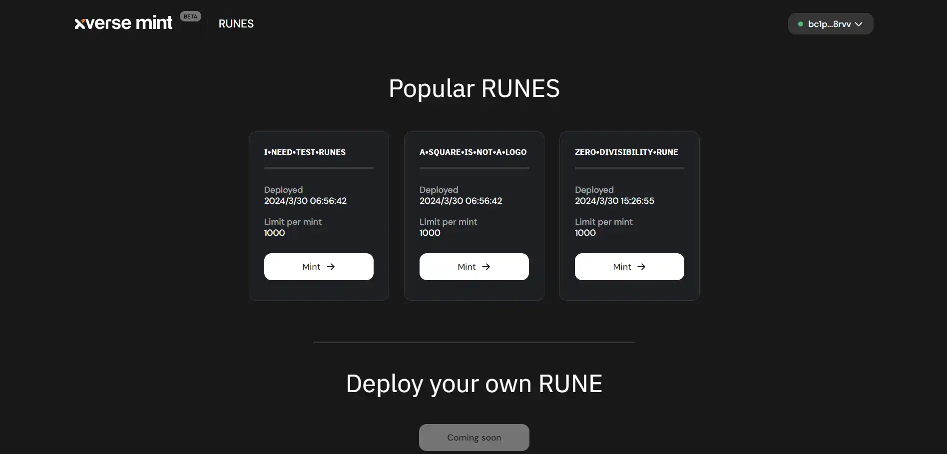 Runes生态指南：如何使用工具铸造符文（附教程）