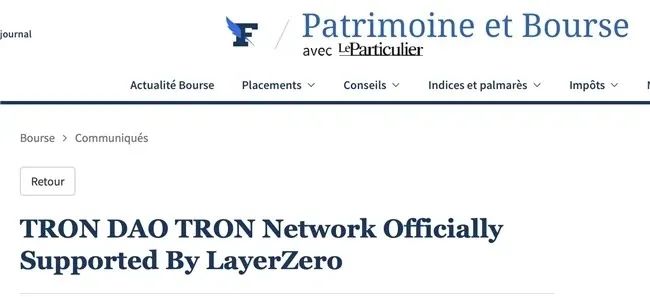媒体报道 | 权威外媒聚焦：波场TRON携手LayerZero，共促区块链互联互通