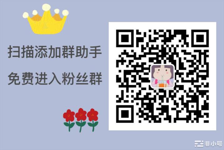 C:\Users\ADMINI~1\AppData\Local\Temp\WeChat Files\b2c6882c1e705c876d57361073e1b4d.jpg