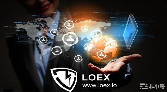 区块链分布式物联网系统公链；IOAC即将登录LOEX雷盾平台